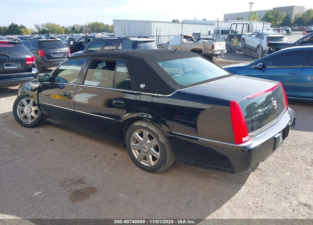 2007 CADILLAC DTS VIN: 1G6KD57Y07U185694