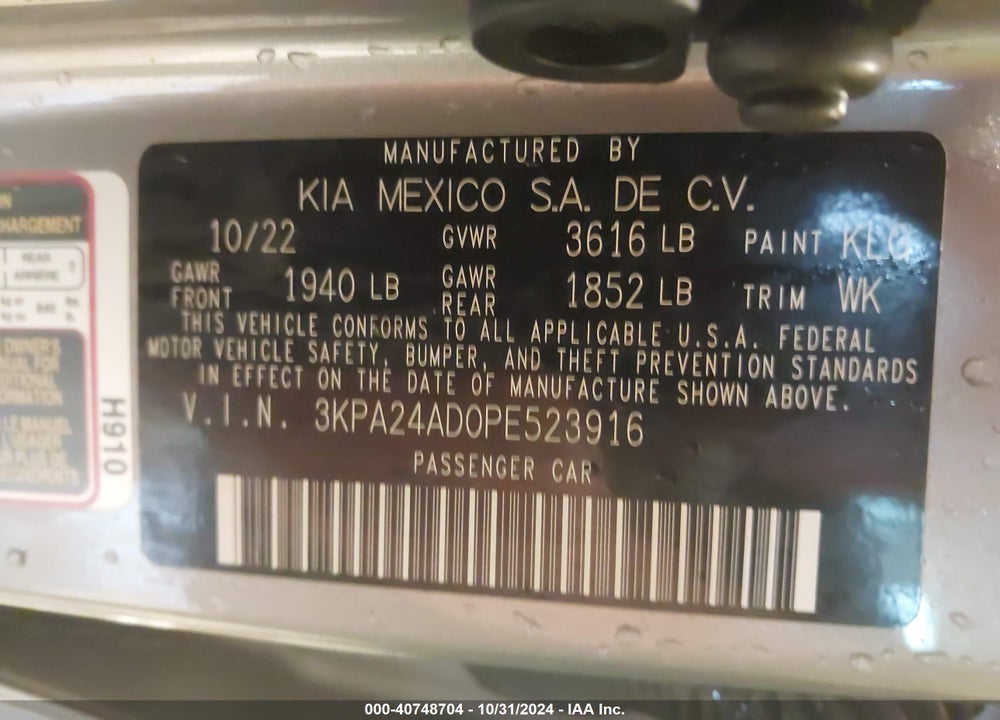 2023 KIA RIO S VIN: 3KPA24AD0PE523916