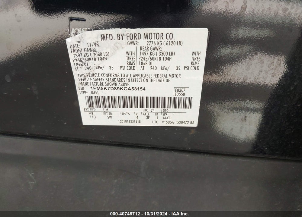 2019 FORD EXPLORER XLT VIN: 1FM5K7D89KGA58154
