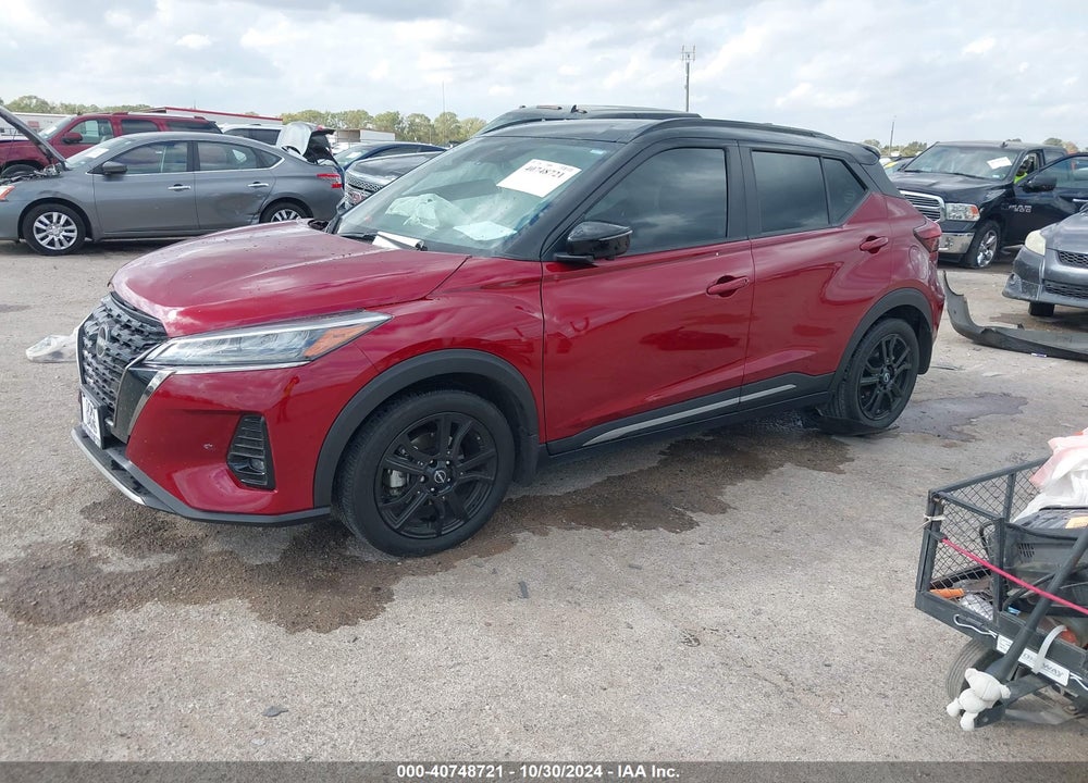 2022 NISSAN KICKS SR XTRONIC CVT VIN: 3N1CP5DV4NL495988