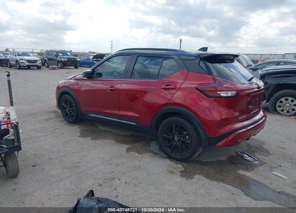 2022 NISSAN KICKS SR XTRONIC CVT VIN: 3N1CP5DV4NL495988