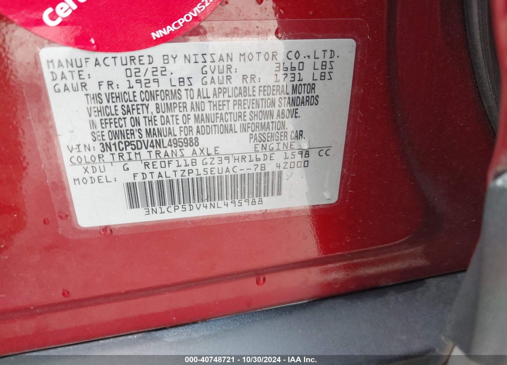 2022 NISSAN KICKS SR XTRONIC CVT VIN: 3N1CP5DV4NL495988