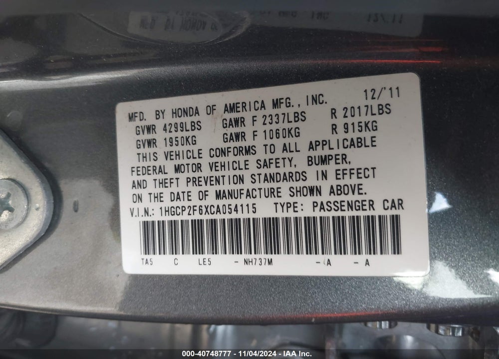 2012 HONDA ACCORD 2.4 SE VIN: 1HGCP2F6XCA054115