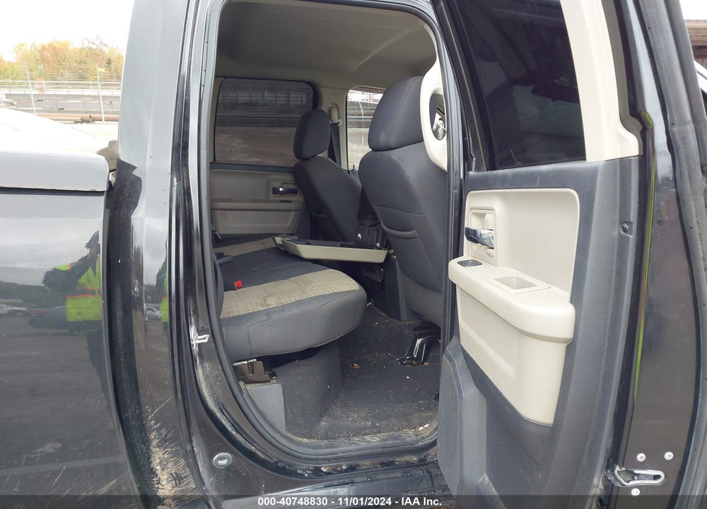 2009 DODGE RAM 1500 VIN: 1D3HV18T49S726980
