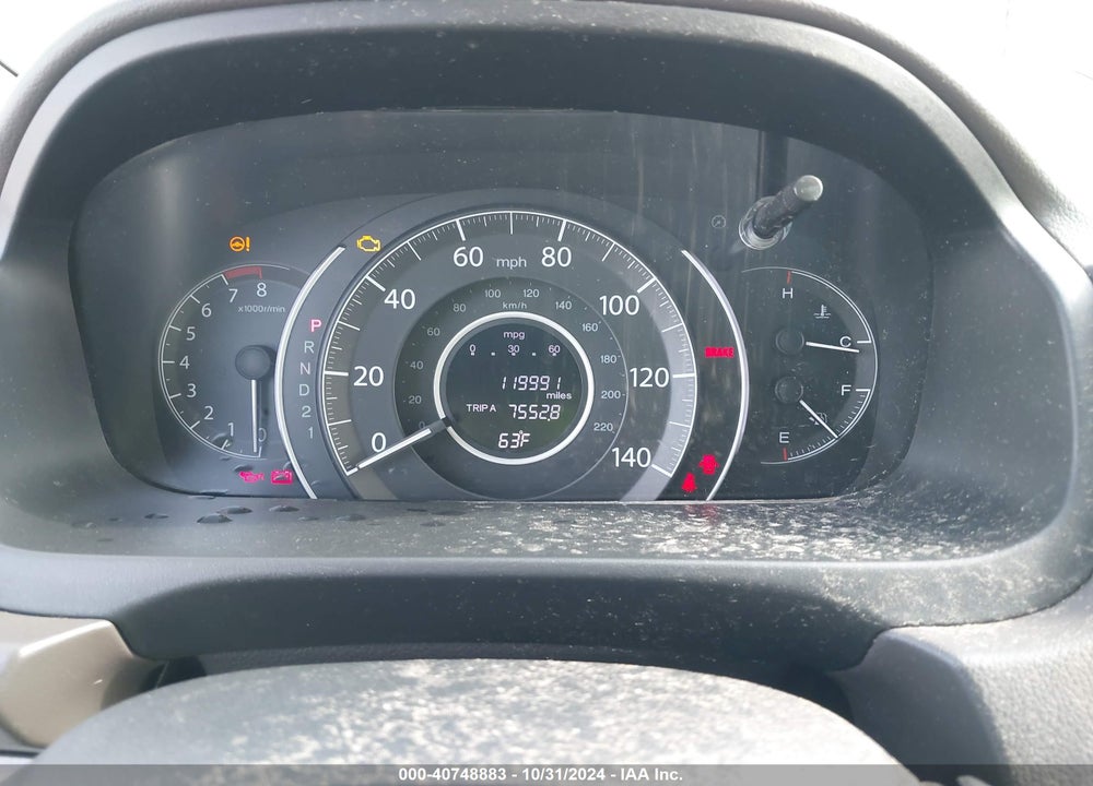 2012 HONDA CR-V EX-L VIN: 5J6RM3H7XCL020414
