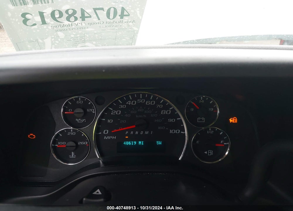 2022 CHEVROLET EXPRESS PASSENGER RWD 3500 EXTENDED WHEELBASE LS VIN: 1GAZGNF79N1252845