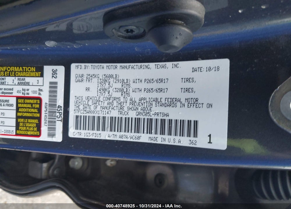 2019 TOYOTA TACOMA VIN: 5TFCZ5ANXKX171147