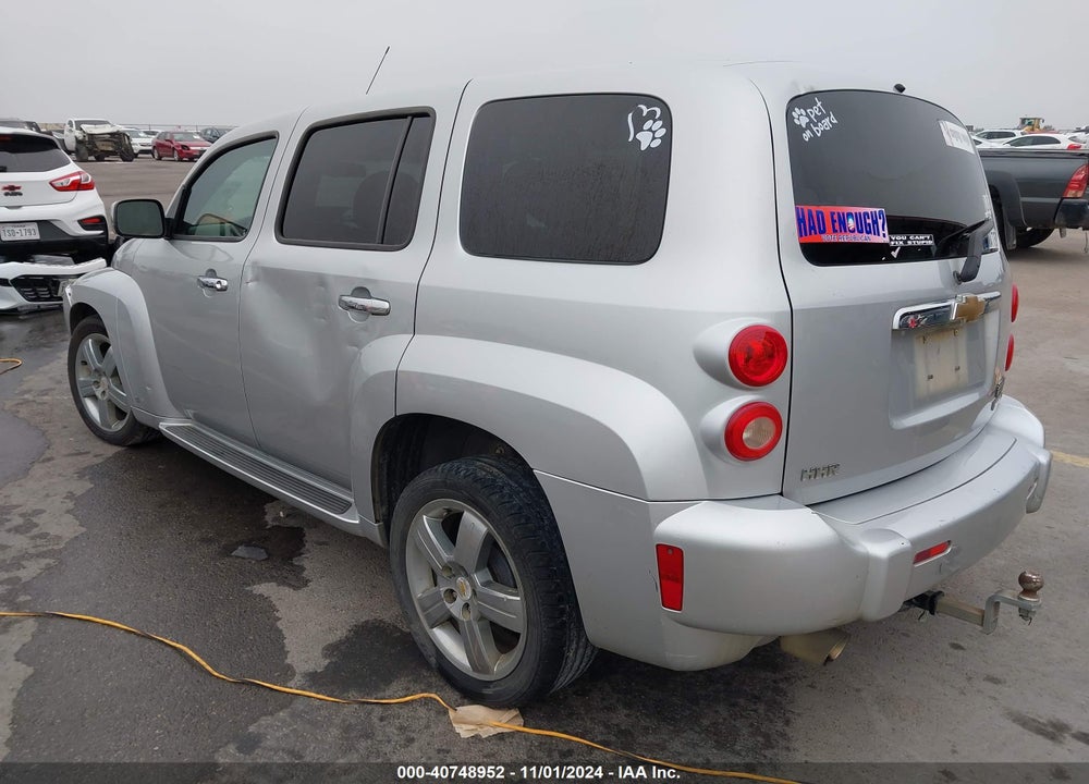 2009 CHEVROLET HHR LT VIN: 3GNCA53V89S644194