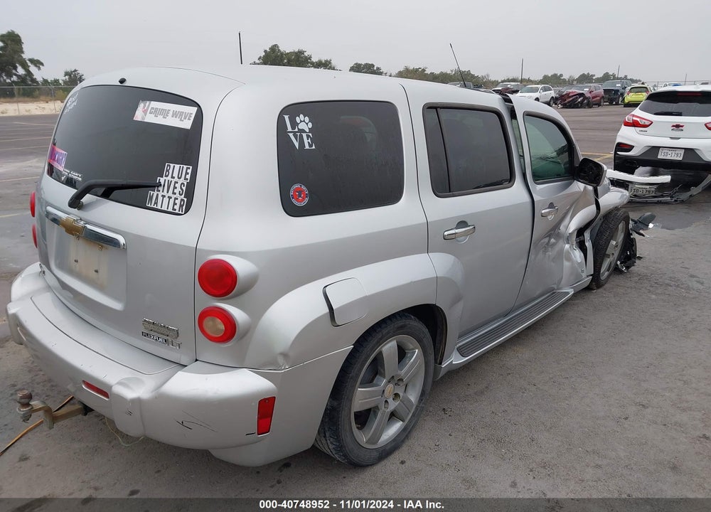 2009 CHEVROLET HHR LT VIN: 3GNCA53V89S644194