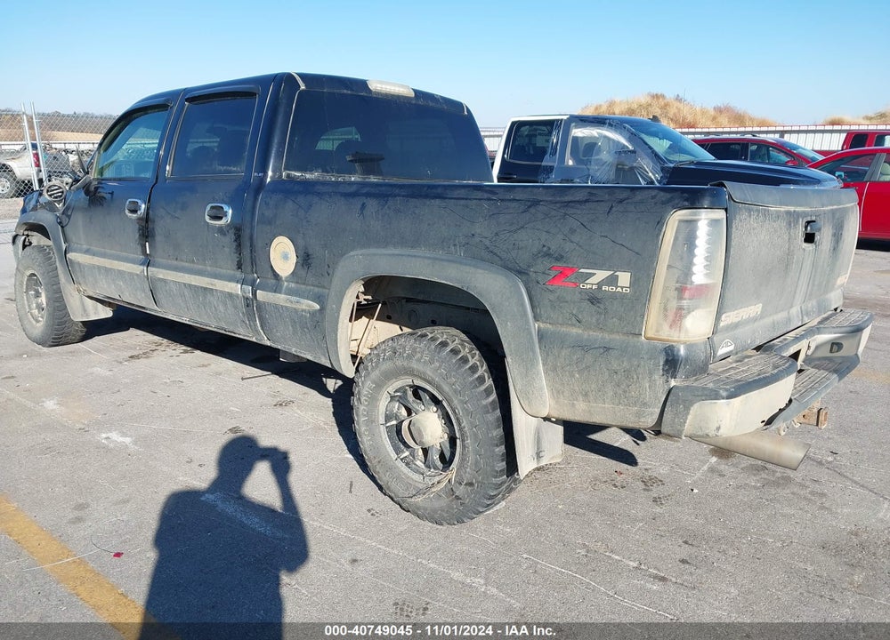 2002 GMC SIERRA 1500HD SLE VIN: 1GTGK13U82F156798