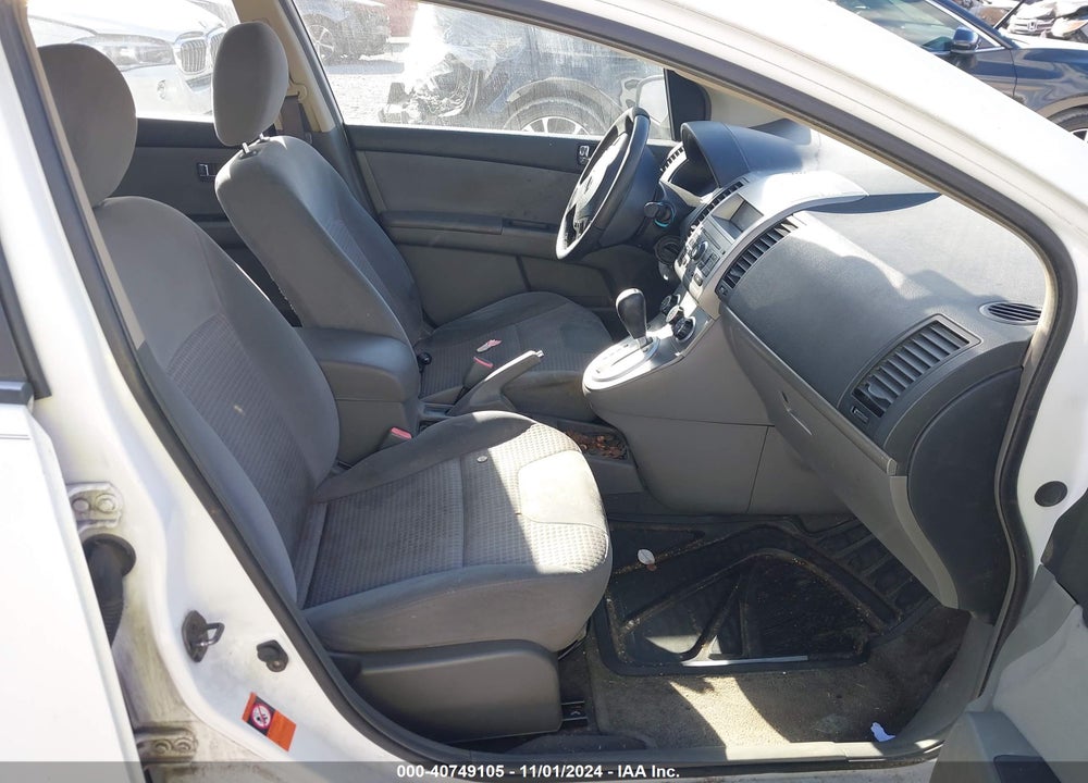 2008 NISSAN SENTRA 2.0S VIN: 3N1AB61E28L702494