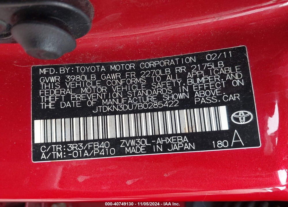 2011 TOYOTA PRIUS THREE VIN: JTDKN3DU7B0285422