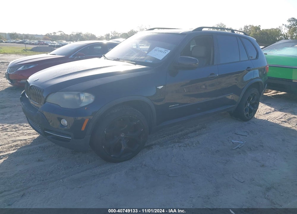 2009 BMW X5 XDRIVE48I VIN: 5UXFE83569L168852