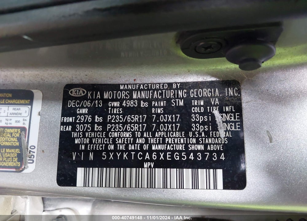 2014 KIA SORENTO LX VIN: 5XYKTCA6XEG543734