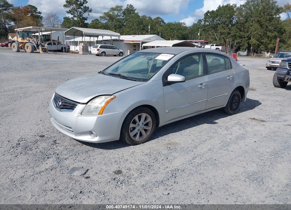 2012 NISSAN SENTRA 2.0 S VIN: 3N1AB6AP5CL780410