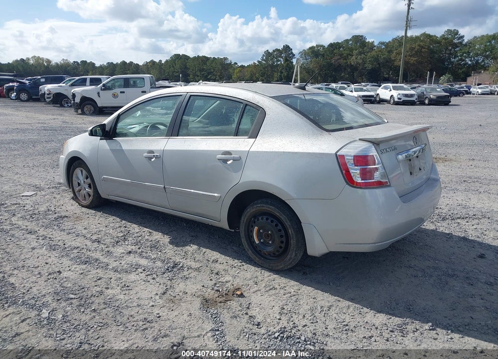 2012 NISSAN SENTRA 2.0 S VIN: 3N1AB6AP5CL780410