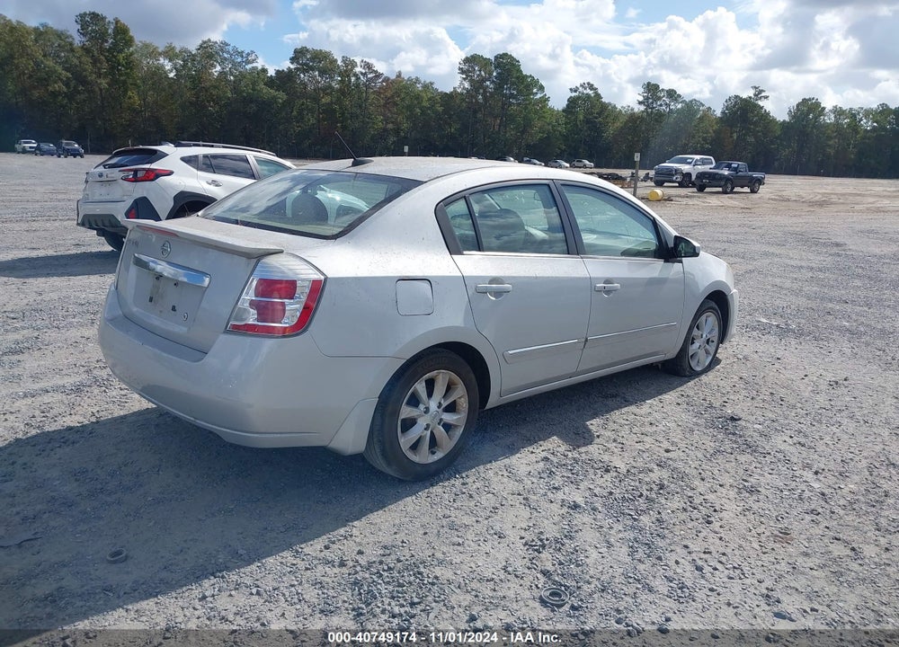 2012 NISSAN SENTRA 2.0 S VIN: 3N1AB6AP5CL780410