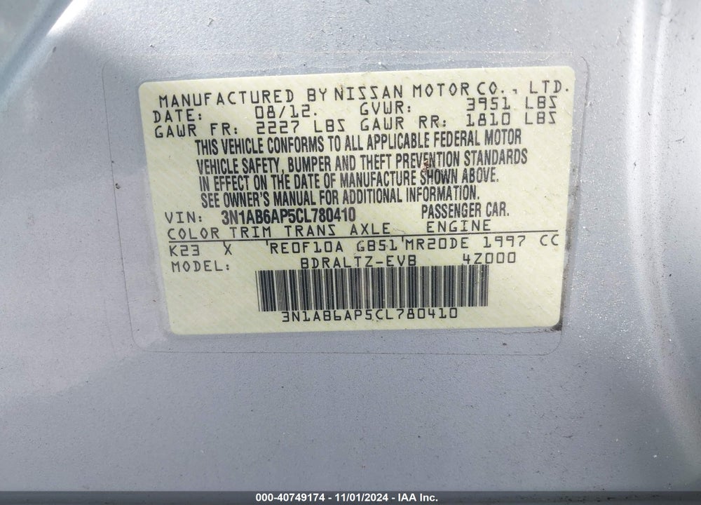 2012 NISSAN SENTRA 2.0 S VIN: 3N1AB6AP5CL780410
