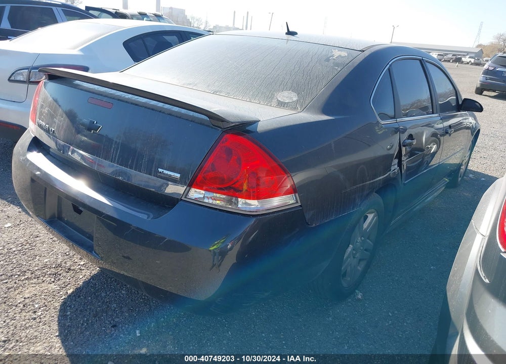 2011 CHEVROLET IMPALA LT VIN: 2G1WG5EK9B1122658