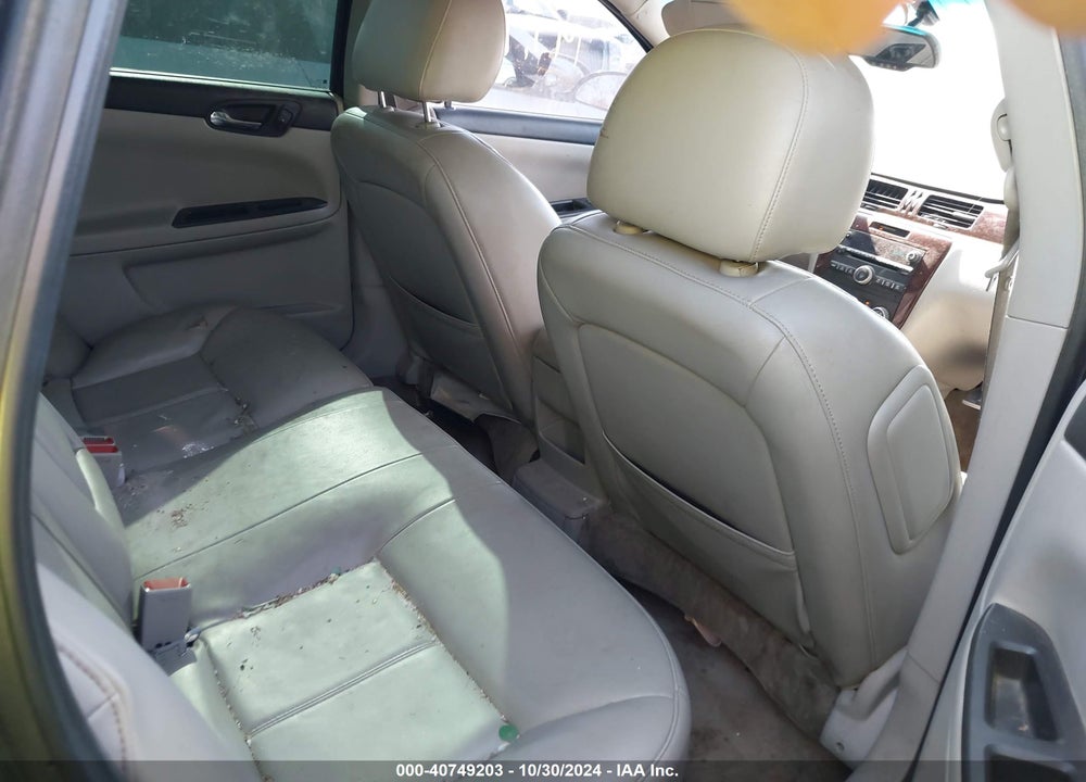 2011 CHEVROLET IMPALA LT VIN: 2G1WG5EK9B1122658
