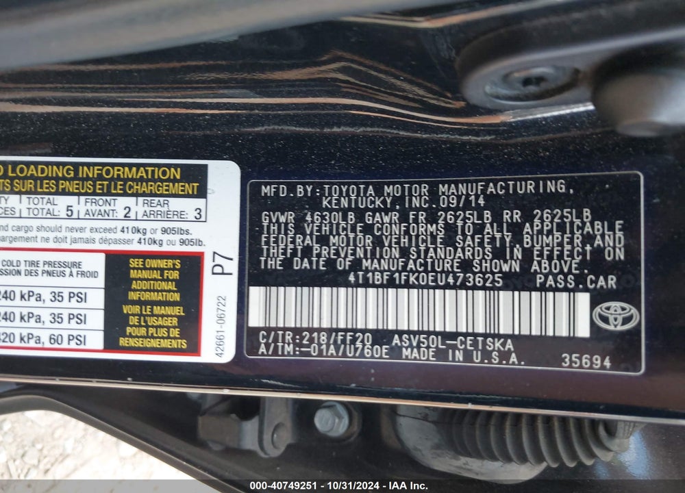 2014 TOYOTA CAMRY SE VIN: 4T1BF1FK0EU473625
