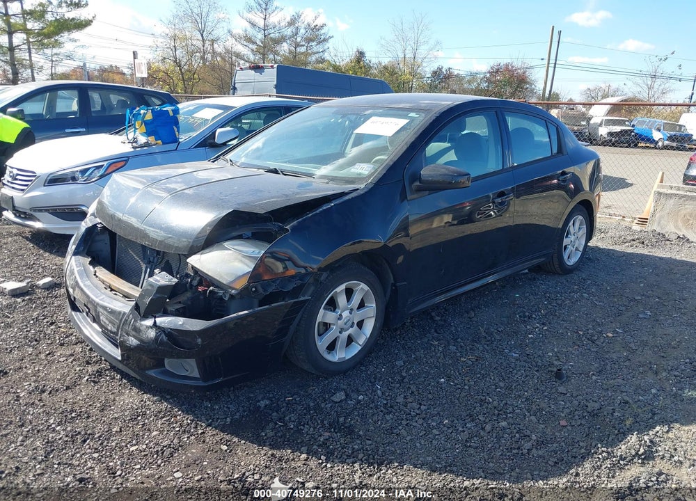 2012 NISSAN SENTRA 2.0 SR VIN: 3N1AB6AP6CL740269