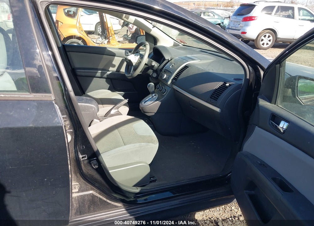 2012 NISSAN SENTRA 2.0 SR VIN: 3N1AB6AP6CL740269