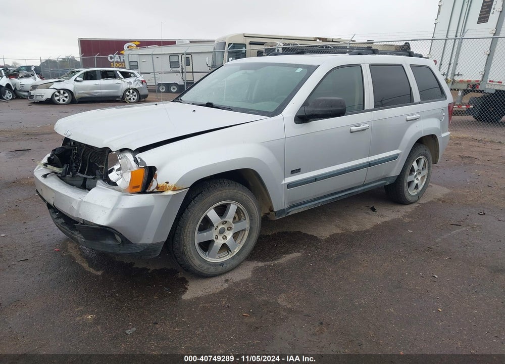 2008 JEEP GRAND CHEROKEE LAREDO VIN: 1J8GR48K48C148866