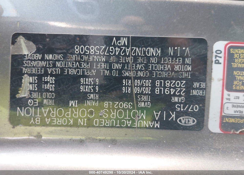 2016 KIA SOUL VIN: KNDJN2A24G7258508
