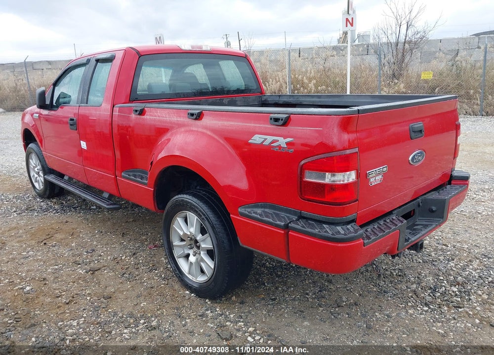 2005 FORD F-150 STX/XLT VIN: 1FTRX04WX5KD70773
