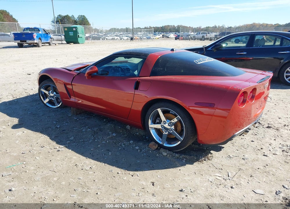 2005 CHEVROLET CORVETTE VIN: 1G1YY24U955126834