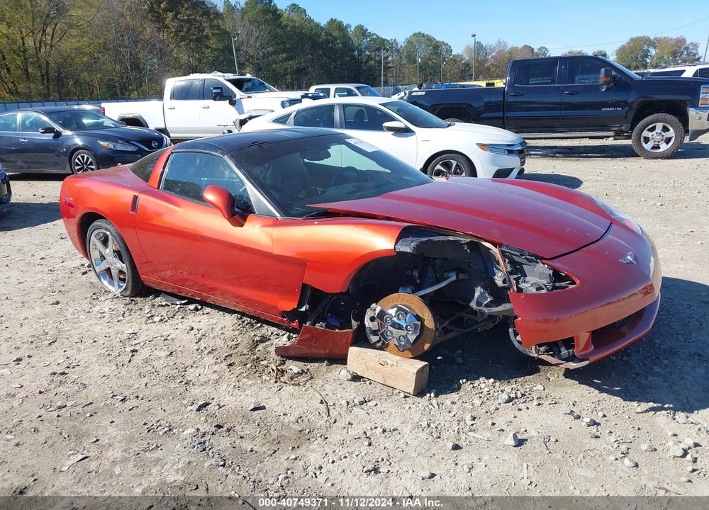 2005 CHEVROLET CORVETTE VIN: 1G1YY24U955126834