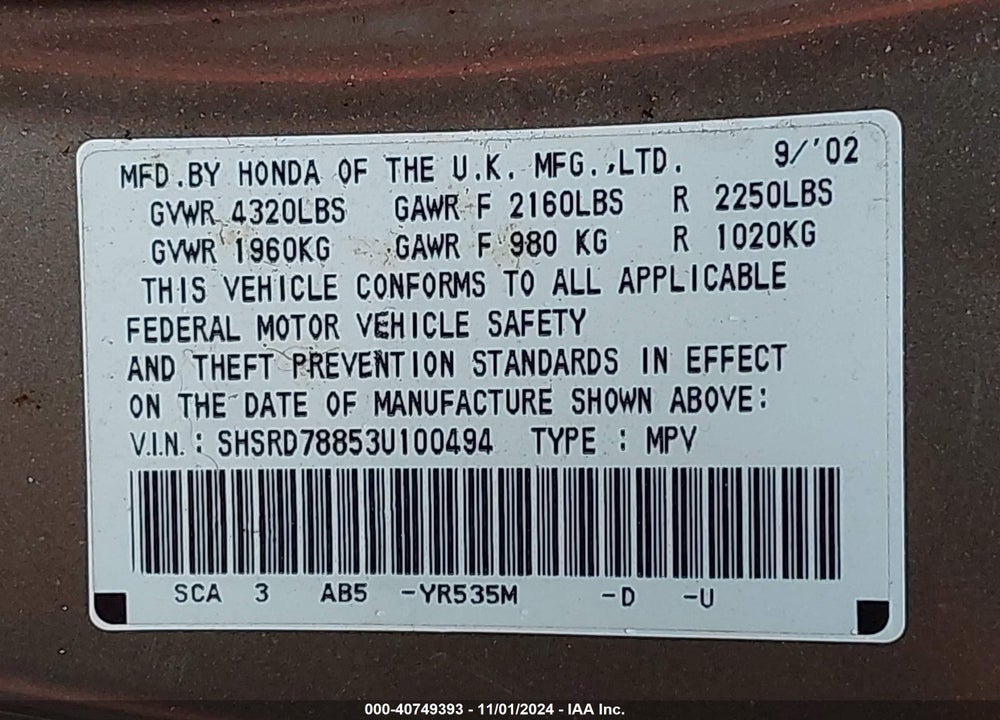 2003 HONDA CR-V EX VIN: SHSRD78853U100494