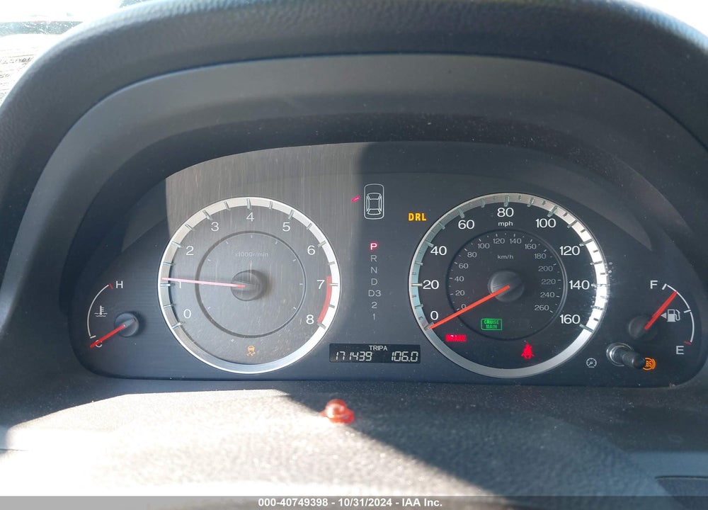 2012 HONDA ACCORD 3.5 EX-L VIN: 1HGCP3F8XCA018819