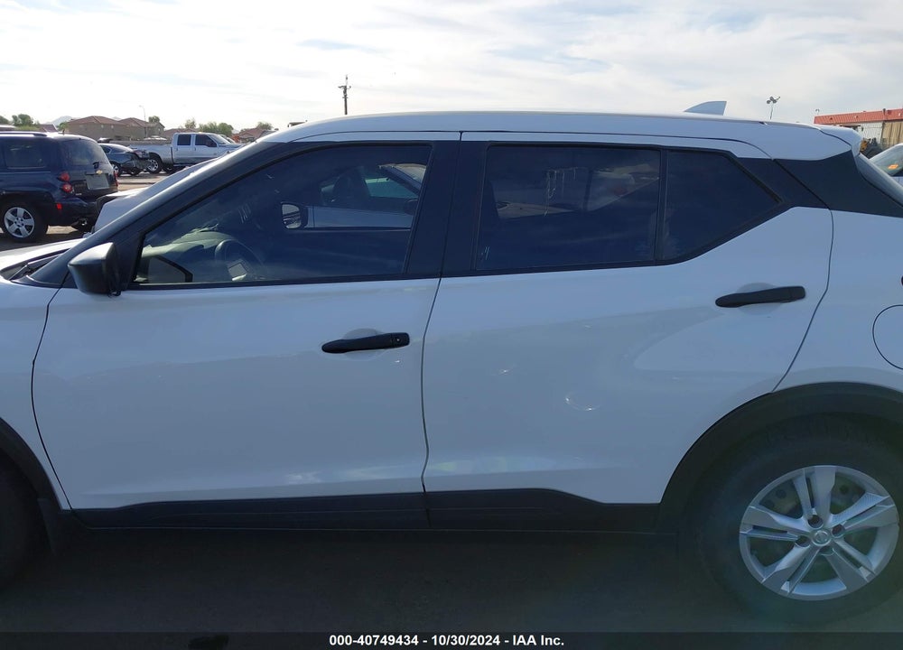 2021 NISSAN KICKS S XTRONIC CVT VIN: 3N1CP5BV0ML485587
