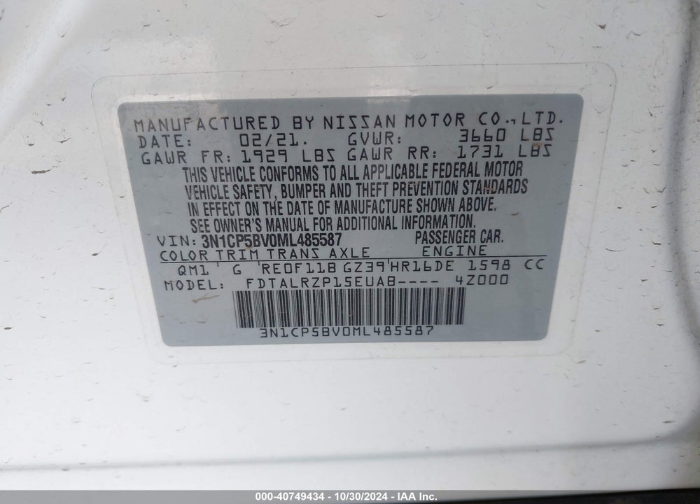 2021 NISSAN KICKS S XTRONIC CVT VIN: 3N1CP5BV0ML485587