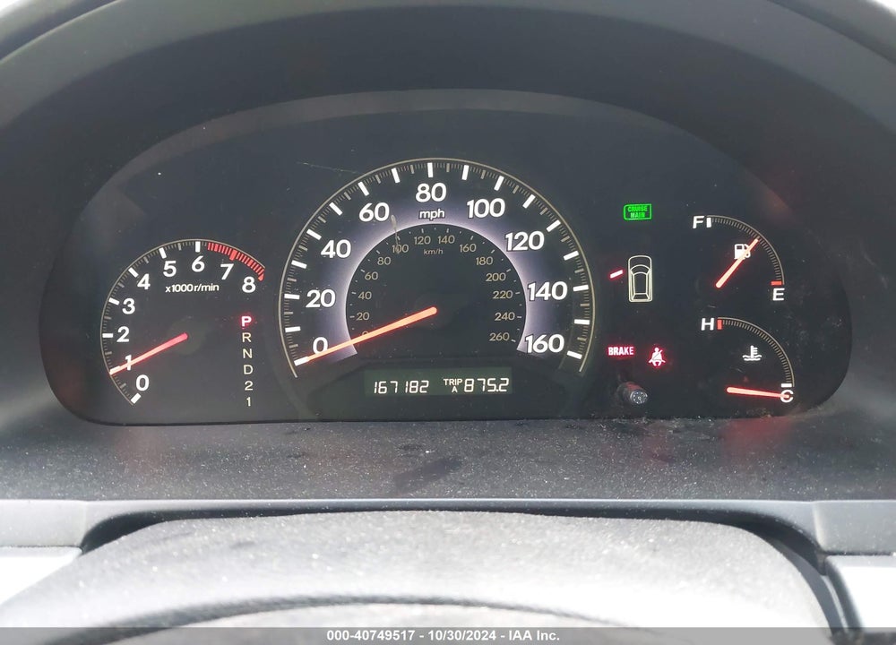 2006 HONDA ODYSSEY EX-L VIN: 5FNRL38726B078999