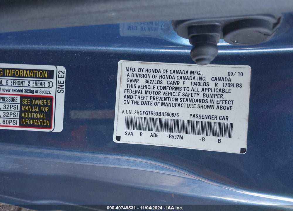 2011 HONDA CIVIC LX VIN: 2HGFG1B63BH500876