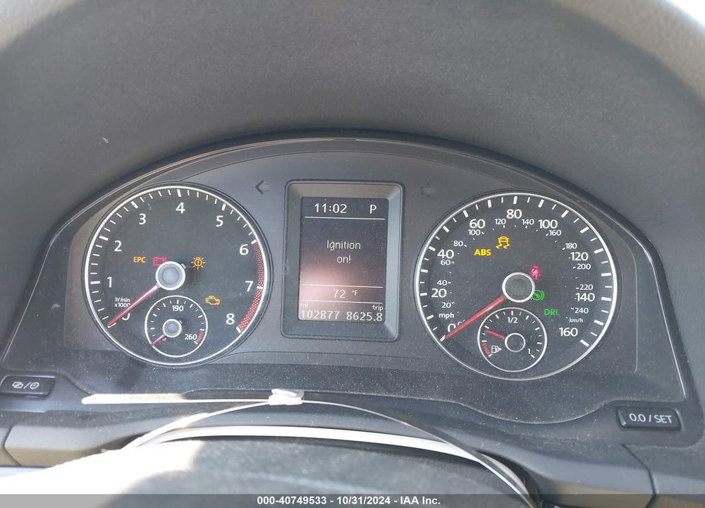 2014 VOLKSWAGEN EOS EXECUTIVE VIN: WVWFW8AH7EV005671