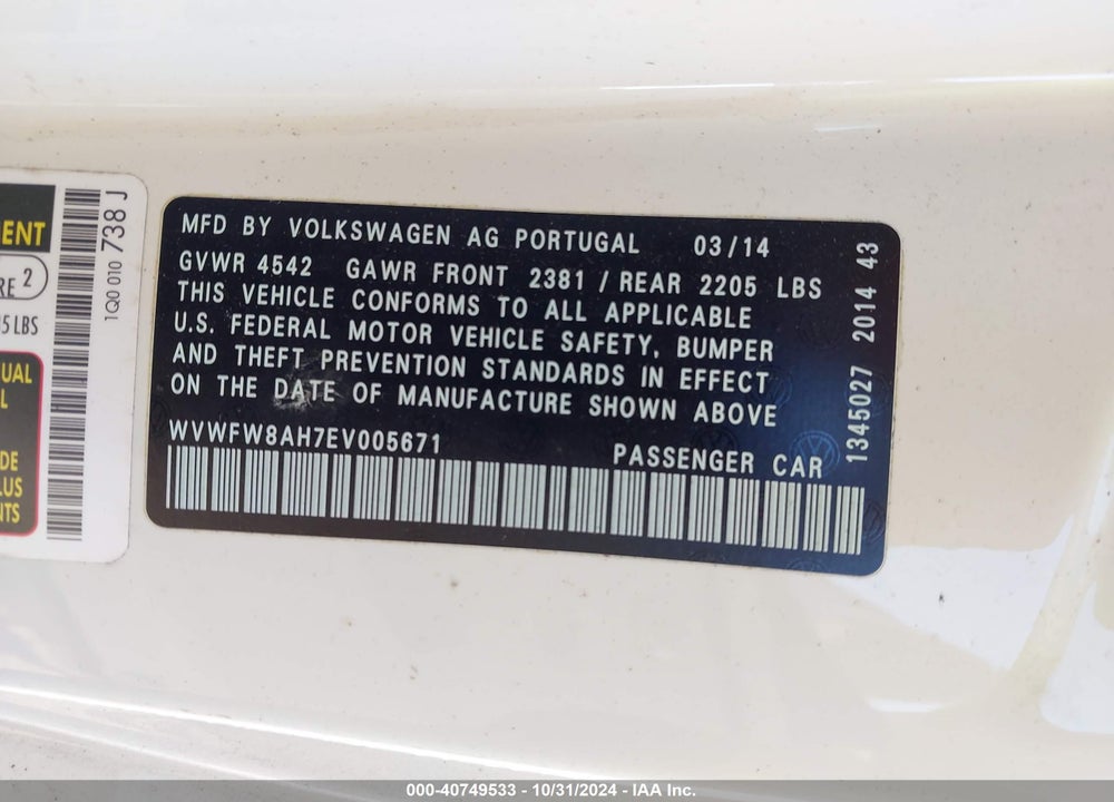 2014 VOLKSWAGEN EOS EXECUTIVE VIN: WVWFW8AH7EV005671