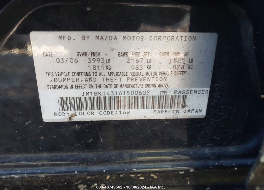 2006 MAZDA 3 S VIN: JM1BK143161500605