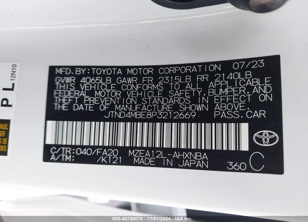 2023 TOYOTA COROLLA SE VIN: JTND4MBE8P3212669