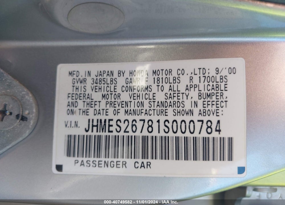 2001 HONDA CIVIC EX VIN: JHMES26781S000784
