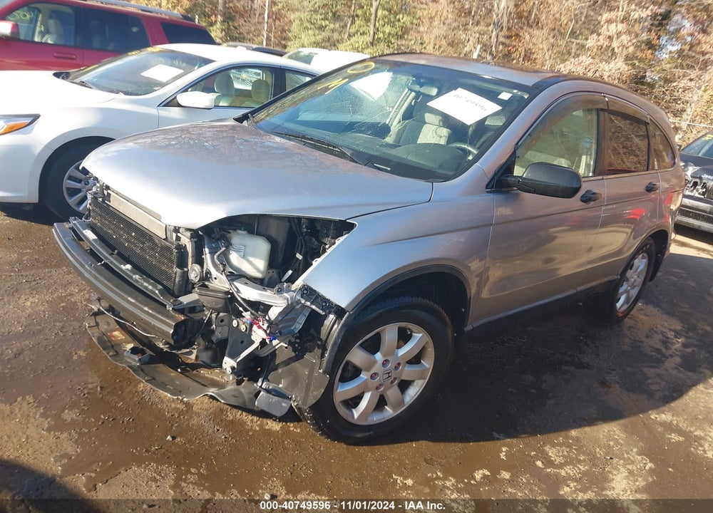 2008 HONDA CR-V EX VIN: JHLRE48538C073800