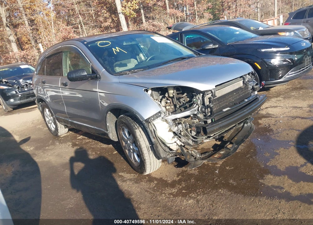 2008 HONDA CR-V EX VIN: JHLRE48538C073800