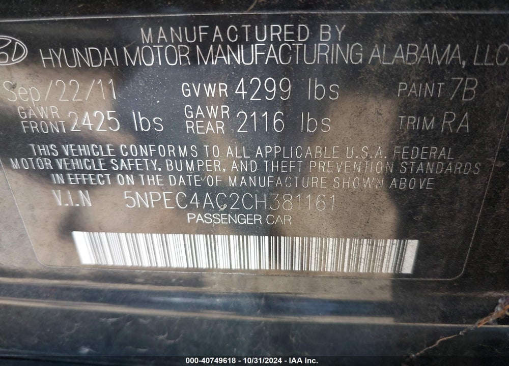 2012 HYUNDAI SONATA LIMITED VIN: 5NPEC4AC2CH381161