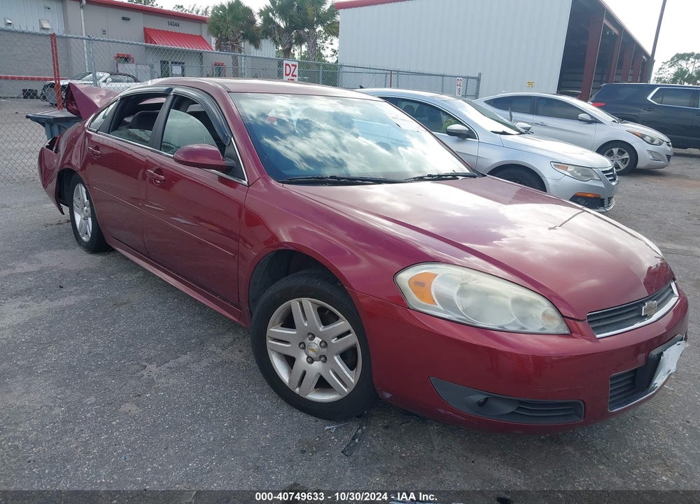 2010 CHEVROLET IMPALA LT VIN: 2G1WB5EK1A1207877