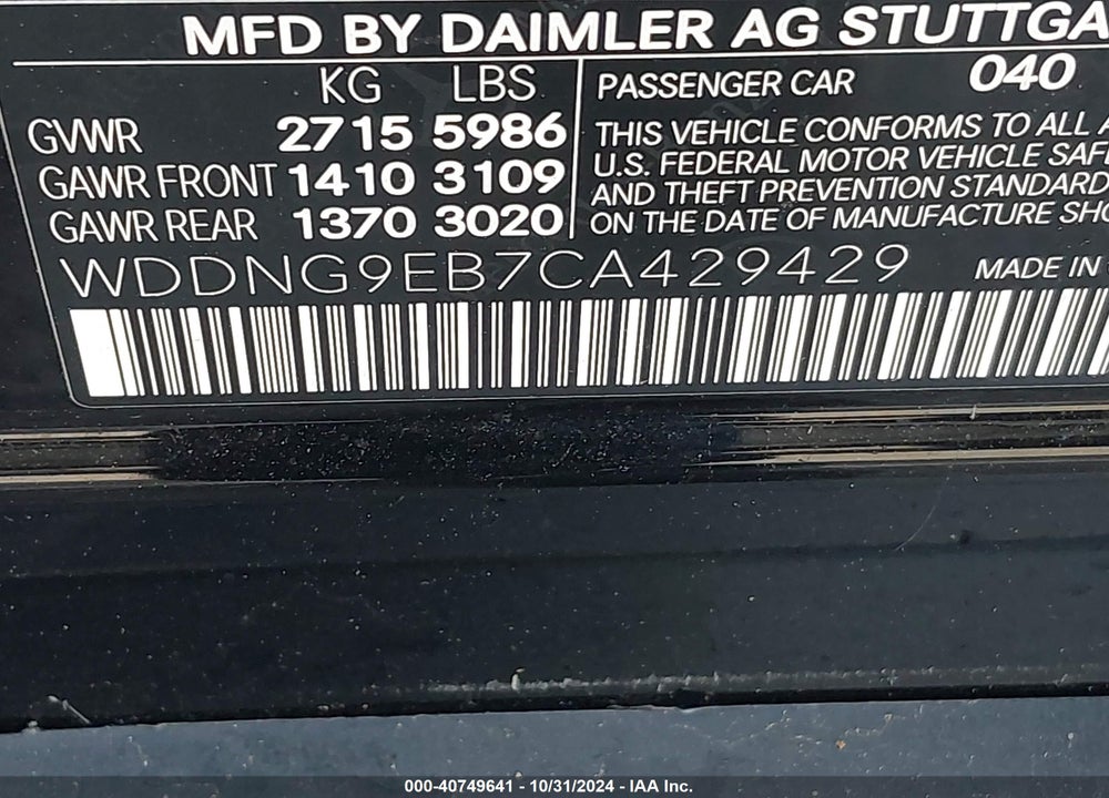 2012 MERCEDES-BENZ S 550 4MATIC VIN: WDDNG9EB7CA429429
