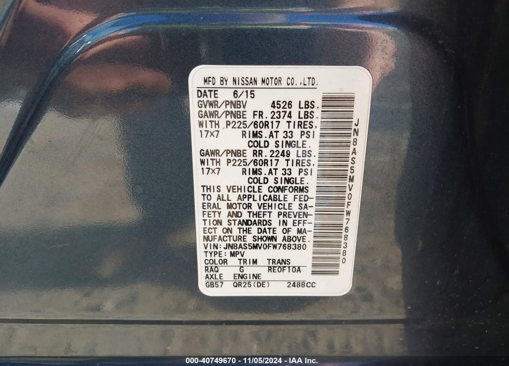 2015 NISSAN ROGUE SELECT S VIN: JN8AS5MV0FW768380