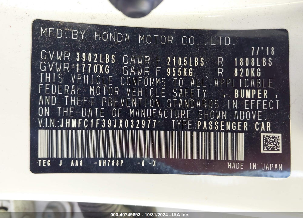 2018 HONDA CIVIC EX-T VIN: JHMFC1F39JX032977